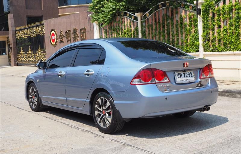 ขายรถเก๋งมือสอง honda civic รถปี2007 รหัส 76194 รูปที่2