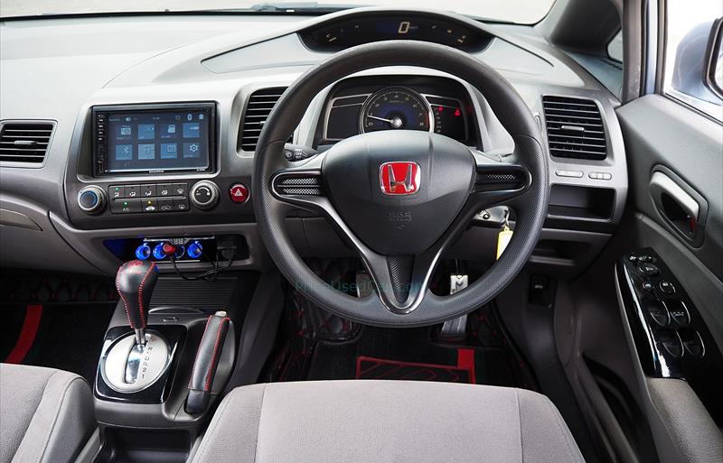 ขายรถเก๋งมือสอง-honda-ฮอนด้า-civic-ซีวิค-รถปี2007-รหัส76194-3696bc8c.jpg ขายรถเก๋งมือสอง-honda-ฮอนด้า-civic-ซีวิค-รถปี2007-รหัส76194-3696bc8c.jpg