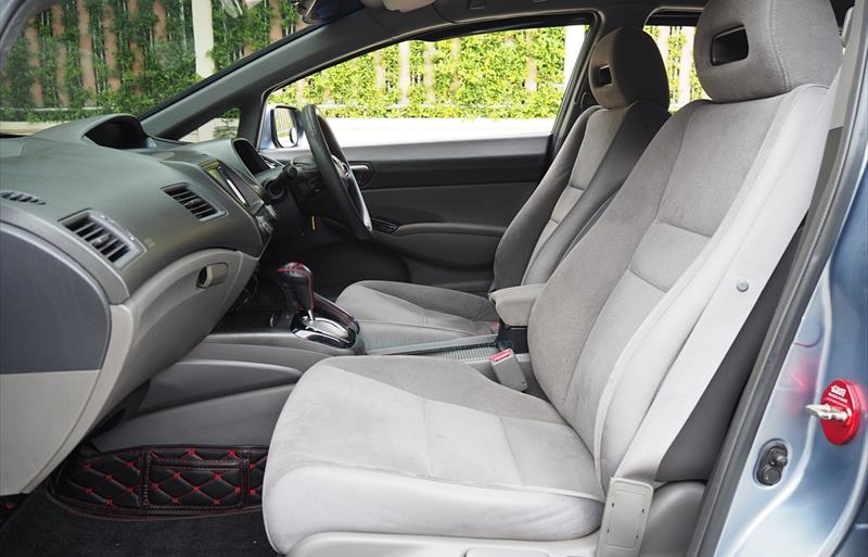 ขายรถเก๋งมือสอง-honda-ฮอนด้า-civic-ซีวิค-รถปี2007-รหัส76194-5524d040.jpg ขายรถเก๋งมือสอง-honda-ฮอนด้า-civic-ซีวิค-รถปี2007-รหัส76194-5524d040.jpg