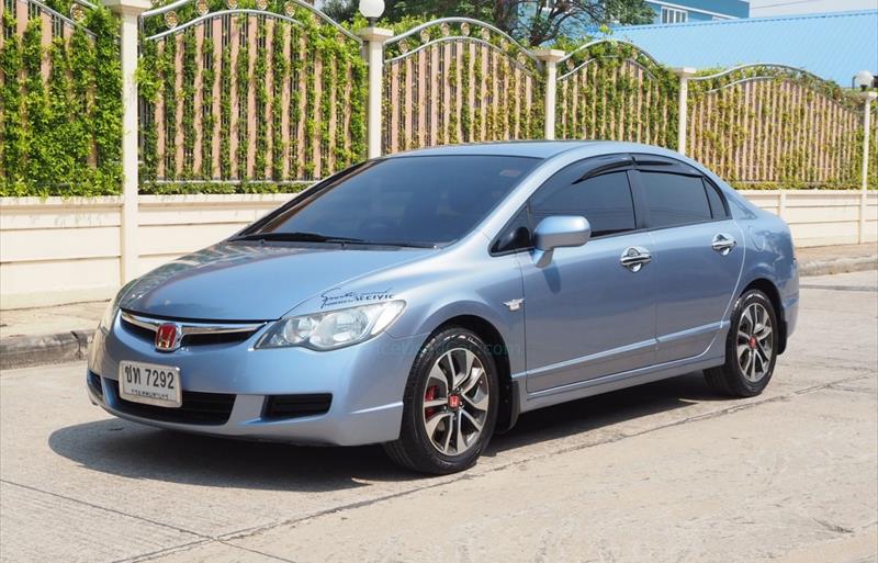 รถเก๋งมือสอง  HONDA CIVIC 1.8 Si รถปี2007