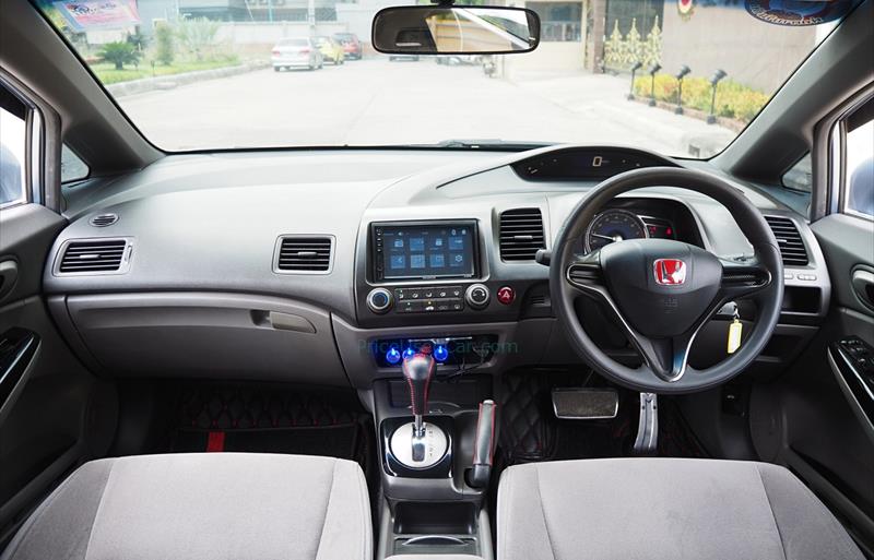 ขายรถเก๋งมือสอง-honda-ฮอนด้า-civic-ซีวิค-รถปี2007-รหัส76194-c3a7635a.jpg ขายรถเก๋งมือสอง-honda-ฮอนด้า-civic-ซีวิค-รถปี2007-รหัส76194-c3a7635a.jpg