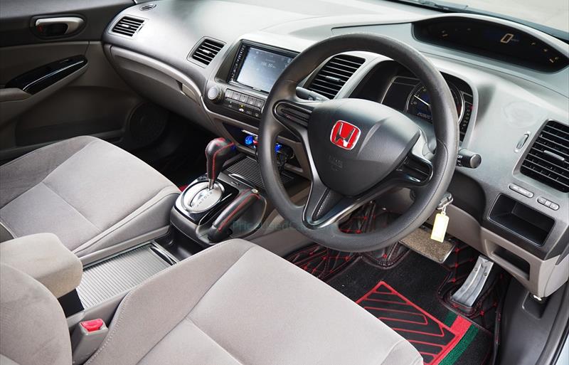 ขายรถเก๋งมือสอง-honda-ฮอนด้า-civic-ซีวิค-รถปี2007-รหัส76194-dbc10c39.jpg ขายรถเก๋งมือสอง-honda-ฮอนด้า-civic-ซีวิค-รถปี2007-รหัส76194-dbc10c39.jpg