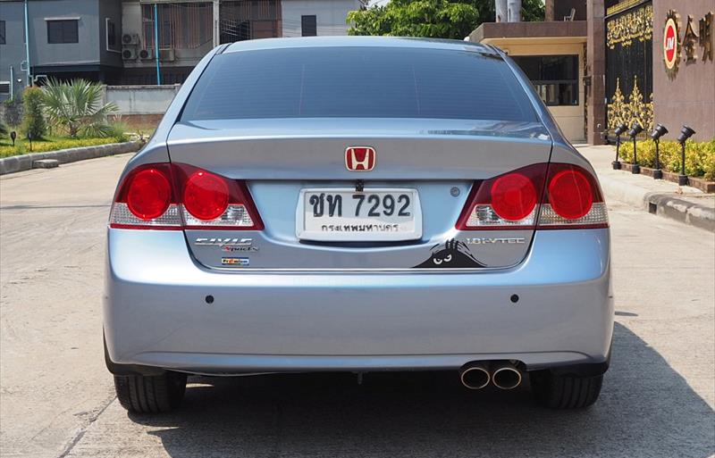 ขายรถเก๋งมือสอง honda civic รถปี2007 รหัส 76194 รูปที่3