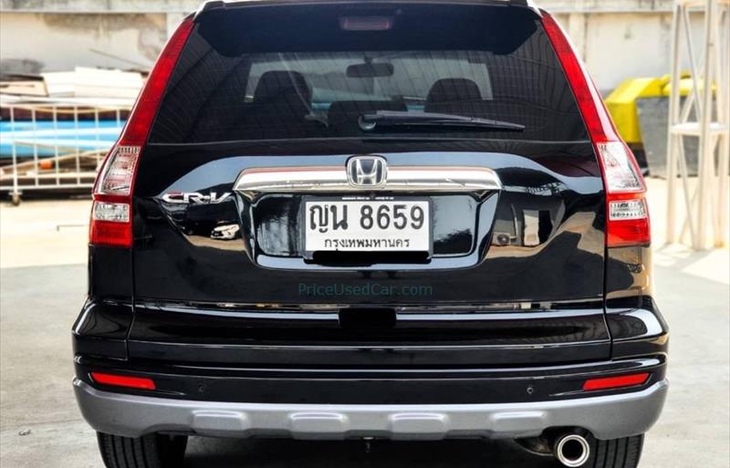 ขายรถ-suv-มือสอง-honda-ฮอนด้า-cr-v-ซีอาร์วี-รถปี2011-รหัส76228-4f4846e4.jpg ขายรถ-suv-มือสอง-honda-ฮอนด้า-cr-v-ซีอาร์วี-รถปี2011-รหัส76228-4f4846e4.jpg