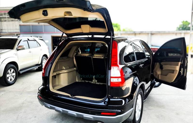 ขายรถ-suv-มือสอง-honda-ฮอนด้า-cr-v-ซีอาร์วี-รถปี2011-รหัส76228-5da5c48a.jpg ขายรถ-suv-มือสอง-honda-ฮอนด้า-cr-v-ซีอาร์วี-รถปี2011-รหัส76228-5da5c48a.jpg