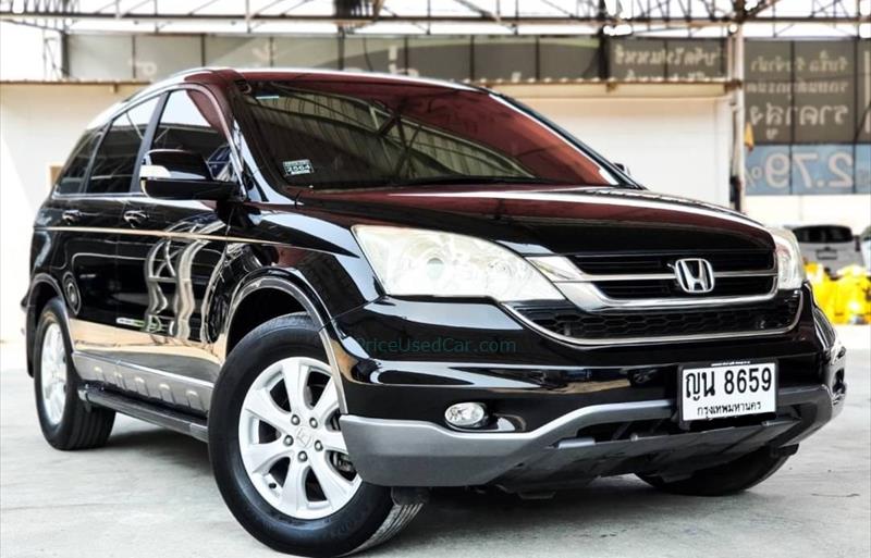 ขายรถ-suv-มือสอง-honda-ฮอนด้า-cr-v-ซีอาร์วี-รถปี2011-รหัส76228-a52fd2c3.jpg ขายรถ-suv-มือสอง-honda-ฮอนด้า-cr-v-ซีอาร์วี-รถปี2011-รหัส76228-a52fd2c3.jpg