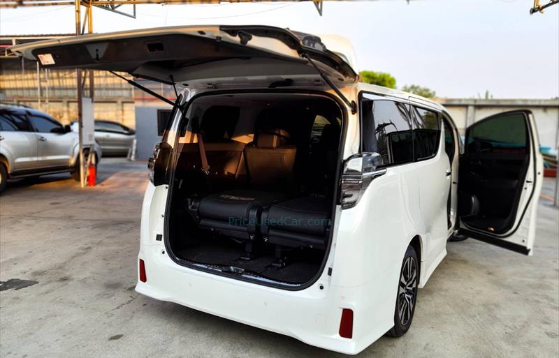 ขายรถตู้มือสอง-toyota-โตโยต้า-vellfire-เวลไฟร์-รถปี2020-รหัส76238-69fd393c.jpg ขายรถตู้มือสอง-toyota-โตโยต้า-vellfire-เวลไฟร์-รถปี2020-รหัส76238-69fd393c.jpg