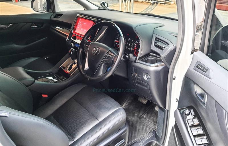 ขายรถตู้มือสอง-toyota-โตโยต้า-vellfire-เวลไฟร์-รถปี2020-รหัส76238-c2d2997f.jpg ขายรถตู้มือสอง-toyota-โตโยต้า-vellfire-เวลไฟร์-รถปี2020-รหัส76238-c2d2997f.jpg