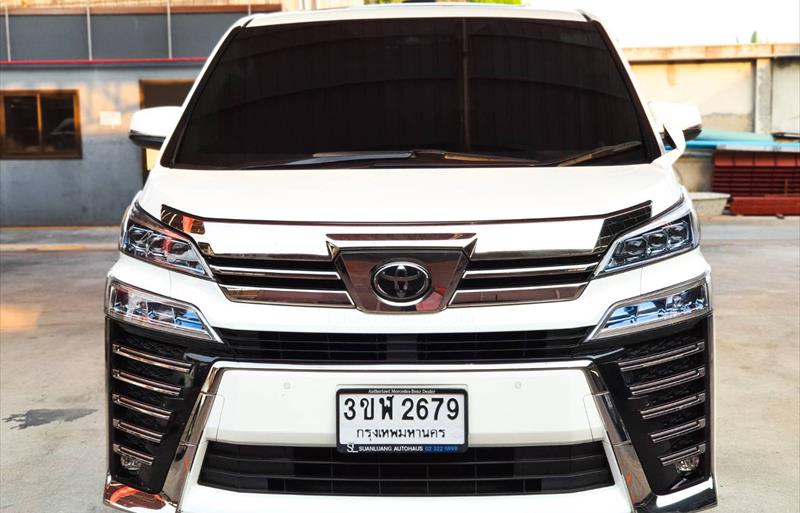 ขายรถตู้มือสอง toyota vellfire รถปี2020 รหัส 76238 รูปที่2