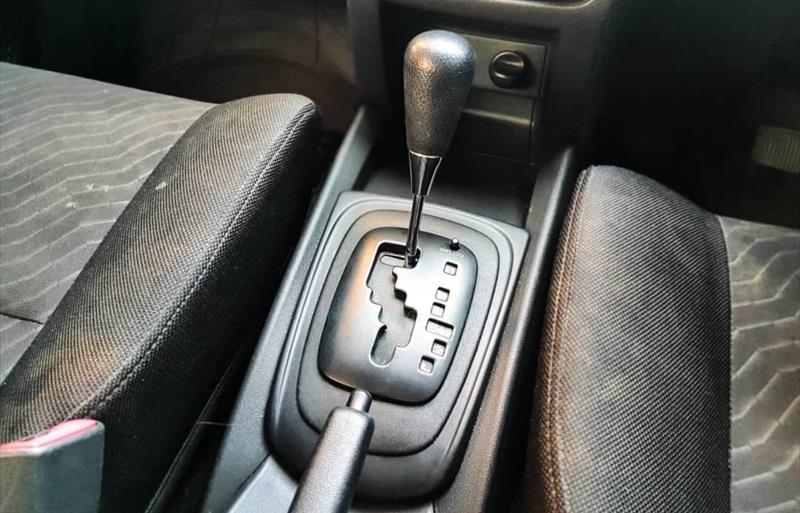 ขายรถเก๋งมือสอง-toyota-โตโยต้า-avanza-อแวนซ่า-รถปี2016-รหัส76239-e77054a6.jpg ขายรถเก๋งมือสอง-toyota-โตโยต้า-avanza-อแวนซ่า-รถปี2016-รหัส76239-e77054a6.jpg