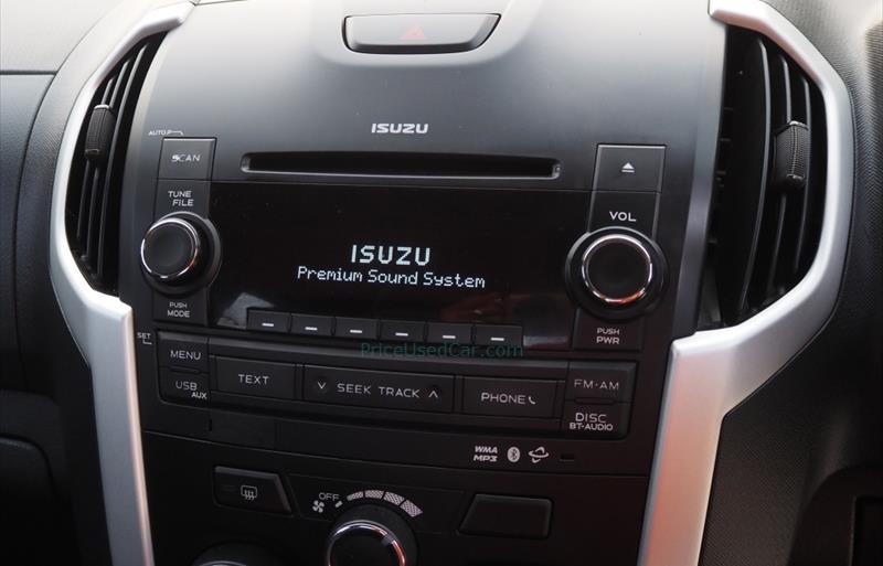 ขายรถกระบะมือสอง-isuzu-อีซูซุ-d-max-ดีแมคซ์-รถปี2016-รหัส76284-b86ee67e.jpg ขายรถกระบะมือสอง-isuzu-อีซูซุ-d-max-ดีแมคซ์-รถปี2016-รหัส76284-b86ee67e.jpg