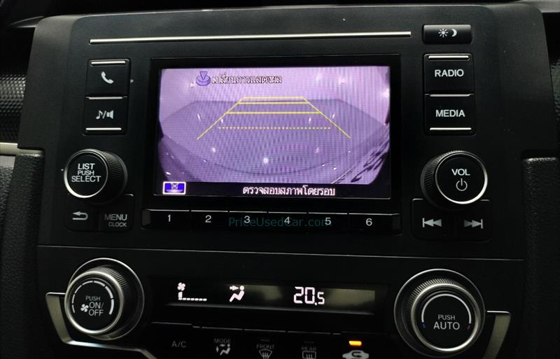 ขายรถเก๋งมือสอง-honda-ฮอนด้า-civic-ซีวิค-รถปี2020-รหัส76326-37eb229e.jpg ขายรถเก๋งมือสอง-honda-ฮอนด้า-civic-ซีวิค-รถปี2020-รหัส76326-37eb229e.jpg