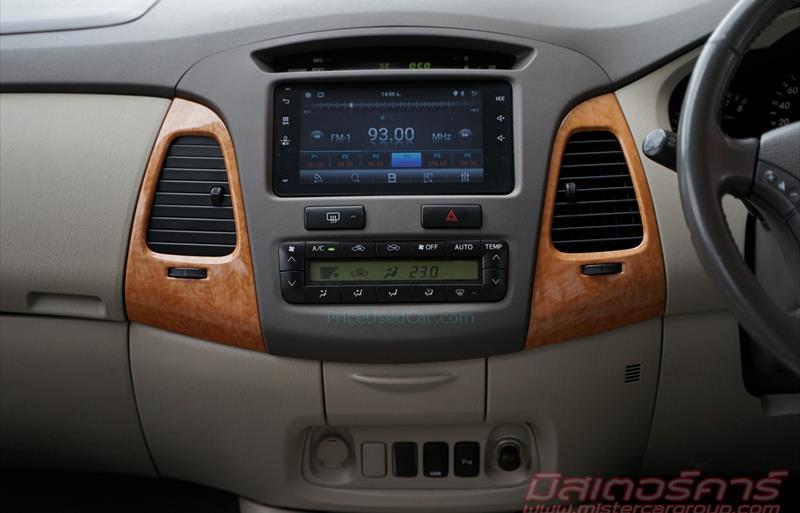 ขายรถตู้มือสอง-toyota-โตโยต้า-innova-อินโนวา-รถปี2010-รหัส76334-7352d47e.jpg ขายรถตู้มือสอง-toyota-โตโยต้า-innova-อินโนวา-รถปี2010-รหัส76334-7352d47e.jpg