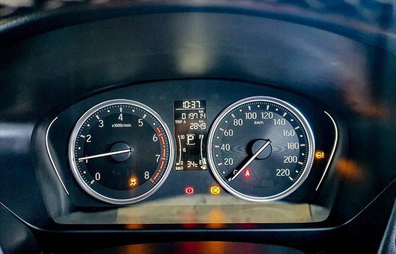 ขายรถเก๋งมือสอง honda city รถปี2021 รหัส 76338 รูปที่11 ขายรถเก๋งมือสอง honda city รถปี2021 รหัส 76338 รูปที่11