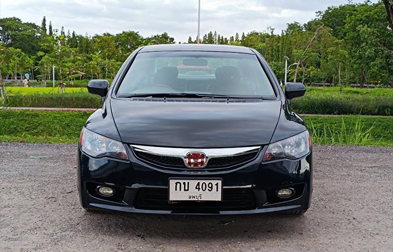 รถเก๋งมือสอง  HONDA CIVIC 1.8 S i-VTEC รถปี2010