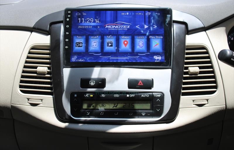 ขายรถตู้มือสอง-toyota-โตโยต้า-innova-อินโนวา-รถปี2015-รหัส76400-b093d3fc.jpg ขายรถตู้มือสอง-toyota-โตโยต้า-innova-อินโนวา-รถปี2015-รหัส76400-b093d3fc.jpg