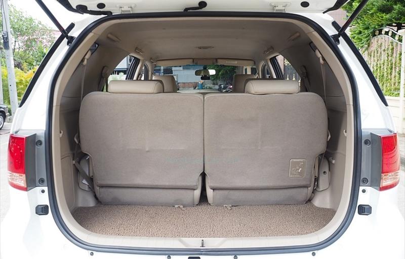 ขายรถ-suv-มือสอง-toyota-โตโยต้า-fortuner-ฟอร์จูนเนอร์-รถปี2007-รหัส76405-a9ec24c0.jpg ขายรถ-suv-มือสอง-toyota-โตโยต้า-fortuner-ฟอร์จูนเนอร์-รถปี2007-รหัส76405-a9ec24c0.jpg