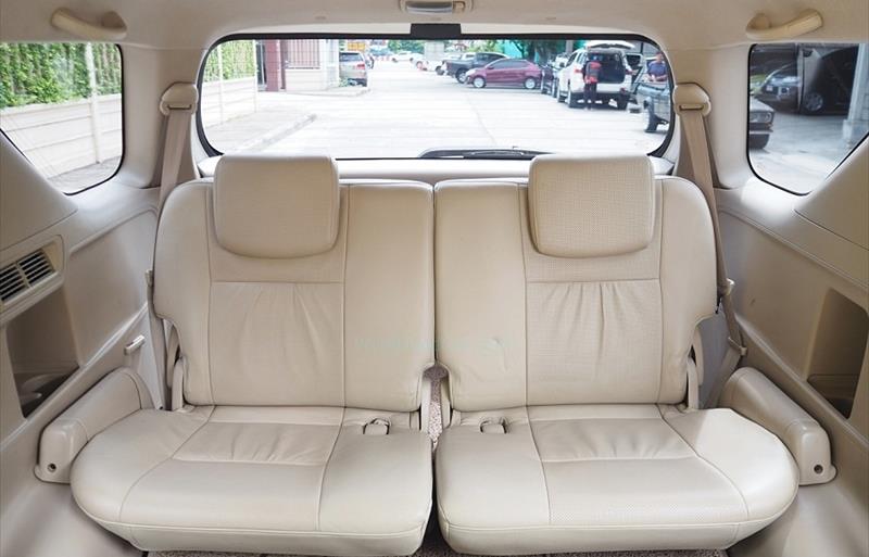 ขายรถ-suv-มือสอง-toyota-โตโยต้า-fortuner-ฟอร์จูนเนอร์-รถปี2007-รหัส76405-d8bdc0b9.jpg ขายรถ-suv-มือสอง-toyota-โตโยต้า-fortuner-ฟอร์จูนเนอร์-รถปี2007-รหัส76405-d8bdc0b9.jpg