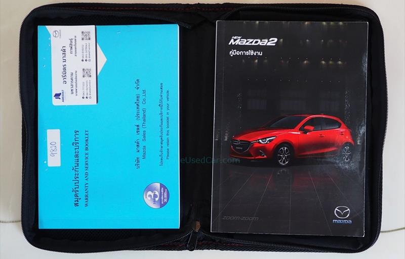 ขายรถเก๋งมือสอง mazda 2 รถปี2018 รหัส 76407 รูปที่12