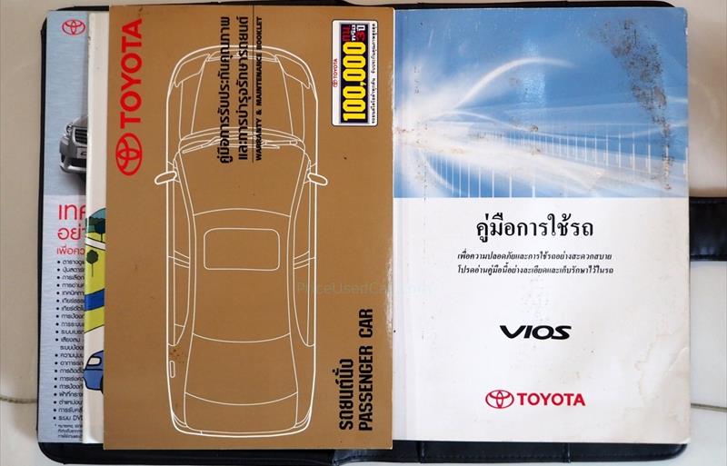 ขายรถเก๋งมือสอง-toyota-โตโยต้า-vios-วีออส-รถปี2011-รหัส76409-ebbbbd38.jpg ขายรถเก๋งมือสอง-toyota-โตโยต้า-vios-วีออส-รถปี2011-รหัส76409-ebbbbd38.jpg