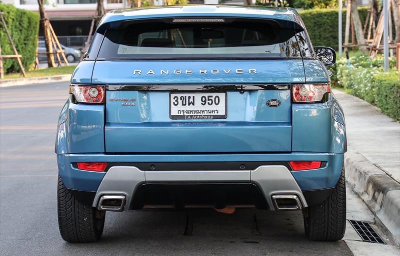 ขายรถ-suv-มือสอง-land-rover-แลนด์โรเวอร์-range-rover-รถปี2012-รหัส76424-9753bf61.jpg ขายรถ-suv-มือสอง-land-rover-แลนด์โรเวอร์-range-rover-รถปี2012-รหัส76424-9753bf61.jpg