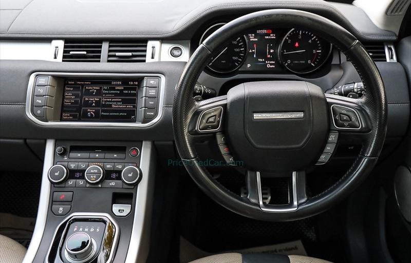 ขายรถ-suv-มือสอง-land-rover-แลนด์โรเวอร์-range-rover-รถปี2012-รหัส76424-b13300e7.jpg ขายรถ-suv-มือสอง-land-rover-แลนด์โรเวอร์-range-rover-รถปี2012-รหัส76424-b13300e7.jpg