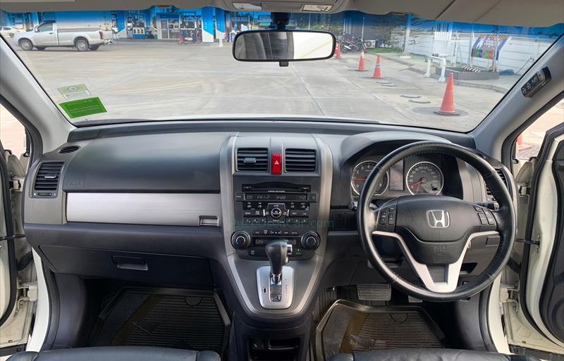 ขายรถอเนกประสงค์มือสอง honda cr-v รถปี2010 รหัส 76430 รูปที่8