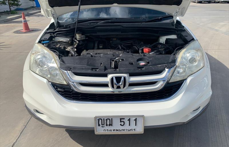 ขายรถอเนกประสงค์มือสอง honda cr-v รถปี2010 รหัส 76430 รูปที่2