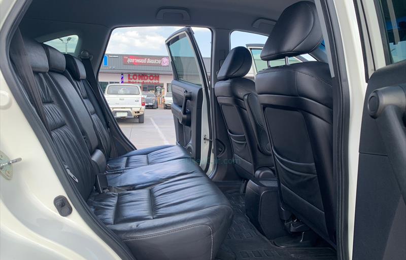 ขายรถ-suv-มือสอง-honda-ฮอนด้า-cr-v-ซีอาร์วี-รถปี2010-รหัส76430-f3aafb47.jpg ขายรถ-suv-มือสอง-honda-ฮอนด้า-cr-v-ซีอาร์วี-รถปี2010-รหัส76430-f3aafb47.jpg