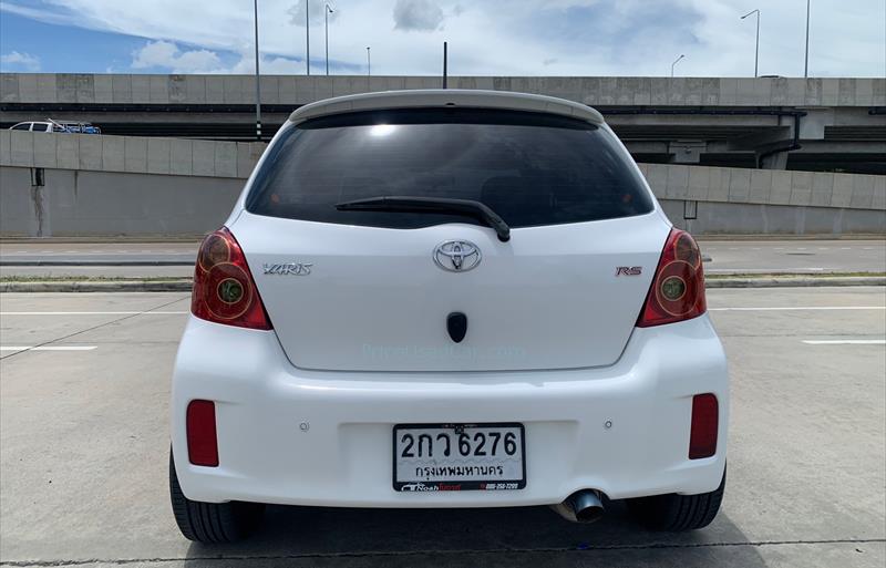 ขายรถเก๋งมือสอง-toyota-โตโยต้า-yaris-ยาริส-รถปี2013-รหัส76441-82999c8c.jpg ขายรถเก๋งมือสอง-toyota-โตโยต้า-yaris-ยาริส-รถปี2013-รหัส76441-82999c8c.jpg