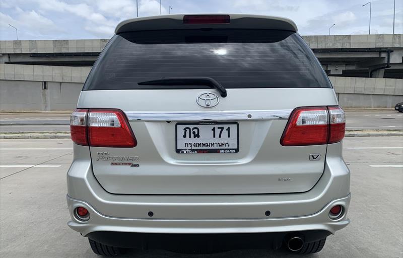 ขายรถ-suv-มือสอง-toyota-โตโยต้า-fortuner-ฟอร์จูนเนอร์-รถปี2011-รหัส76442-c83da327.jpg ขายรถ-suv-มือสอง-toyota-โตโยต้า-fortuner-ฟอร์จูนเนอร์-รถปี2011-รหัส76442-c83da327.jpg