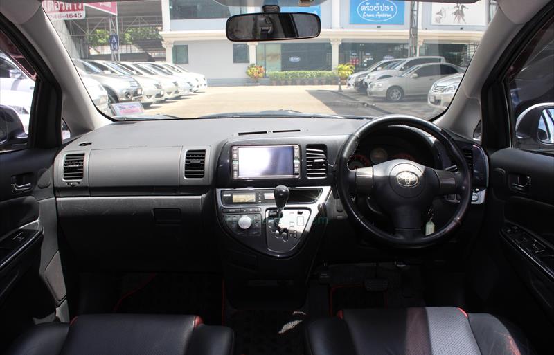 ขายรถ-suv-มือสอง-toyota-โตโยต้า-wish-วิช-รถปี2009-รหัส76453-763b9736.jpg ขายรถ-suv-มือสอง-toyota-โตโยต้า-wish-วิช-รถปี2009-รหัส76453-763b9736.jpg