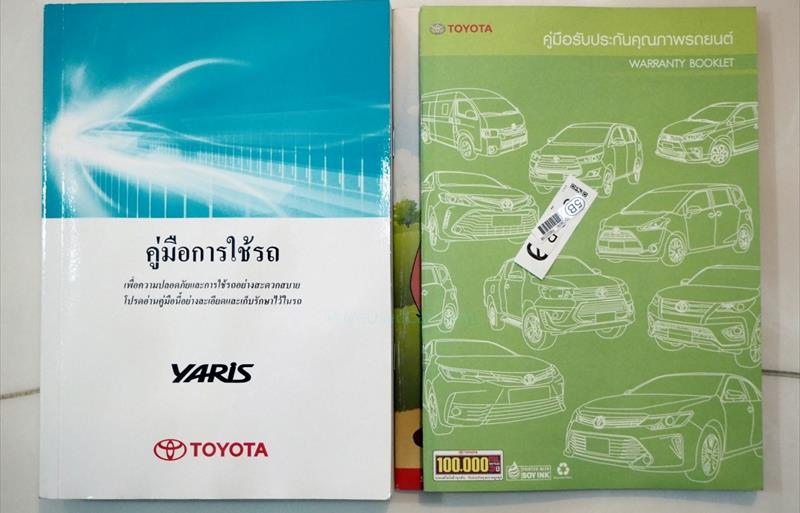 ขายรถเก๋งมือสอง toyota yaris รถปี2018 รหัส 76464 รูปที่12