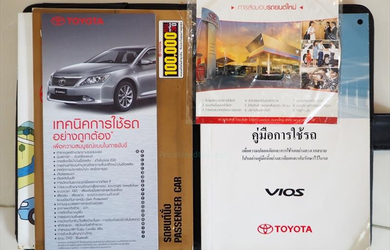 ขายรถเก๋งมือสอง toyota vios รถปี2012 รหัส 76465 รูปที่11