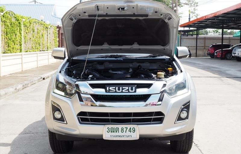 ขายรถกระบะมือสอง-isuzu-อีซูซุ-d-max-ดีแมคซ์-รถปี2016-รหัส76468-e1fec810.jpg ขายรถกระบะมือสอง-isuzu-อีซูซุ-d-max-ดีแมคซ์-รถปี2016-รหัส76468-e1fec810.jpg