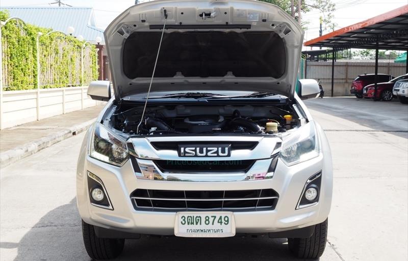 ขายรถกระบะมือสอง isuzu d-max รถปี2016 รหัส 76468 รูปที่9