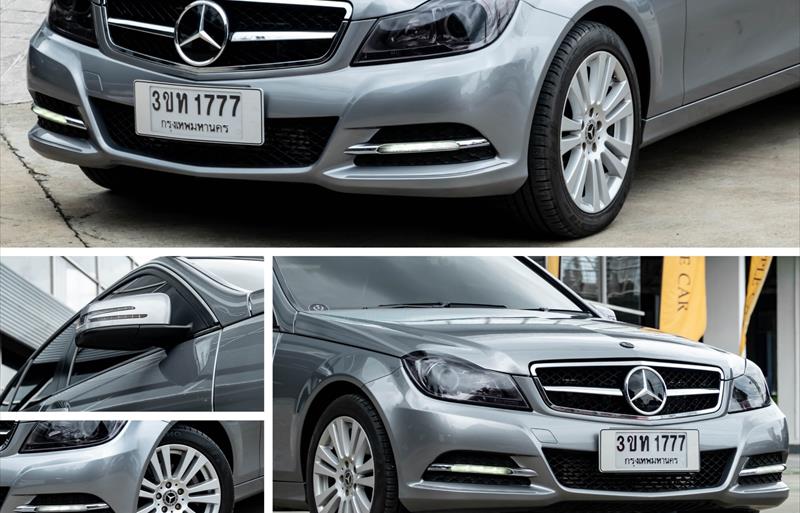 ขายรถเก๋งมือสอง mercedes-benz c200-cgi รถปี2013 รหัส 76506 รูปที่4