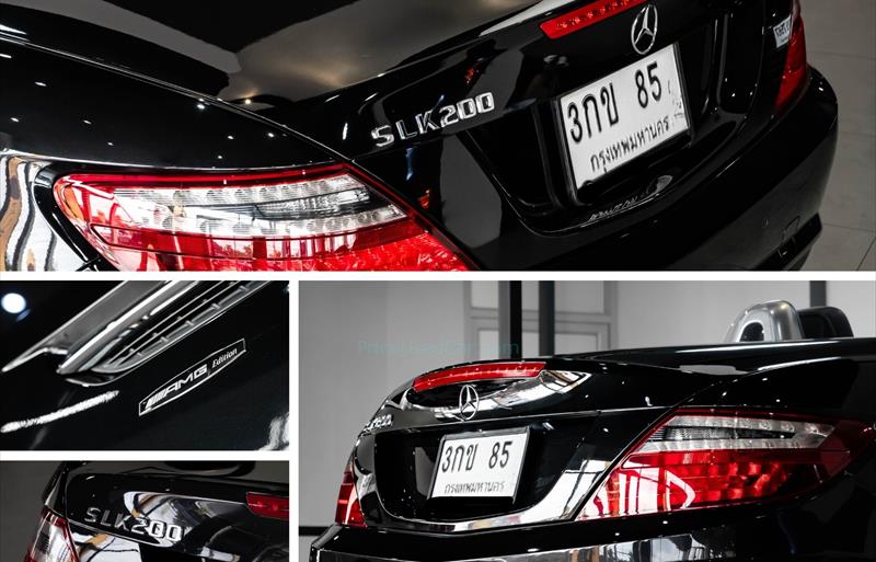 ขายรถเก๋งมือสอง-mercedes-benz-เมอร์เซเดสเบนซ์-slk200-รถปี2017-รหัส76511-b57414fb.jpg ขายรถเก๋งมือสอง-mercedes-benz-เมอร์เซเดสเบนซ์-slk200-รถปี2017-รหัส76511-b57414fb.jpg