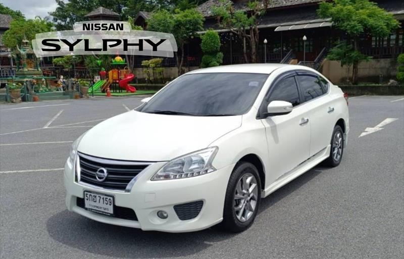 รถเก๋งมือสอง  NISSAN SYLPHY 1.6 SV รถปี2017