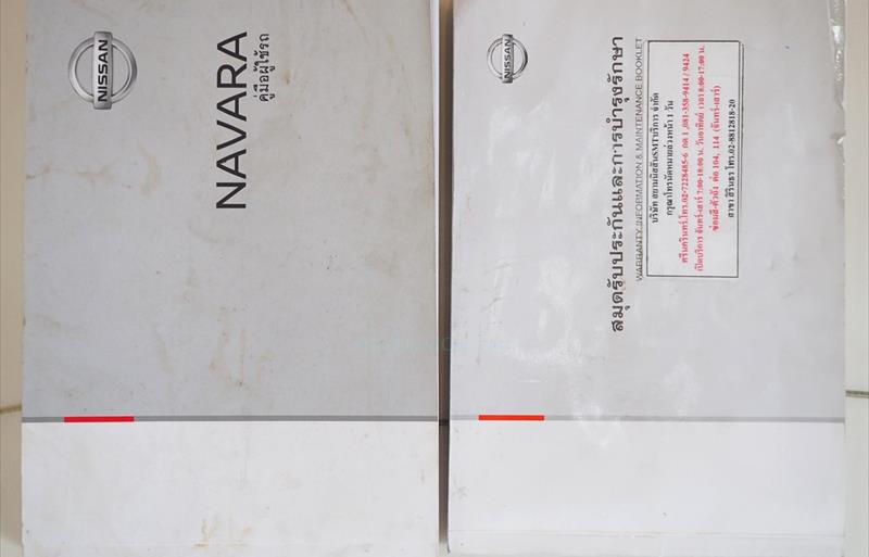 ขายรถกระบะมือสอง-nissan-นิสสัน-np-300-navara-เอ็นพี-300-นาวารา-รถปี2019-รหัส76533-f518d4a3.jpg ขายรถกระบะมือสอง-nissan-นิสสัน-np-300-navara-เอ็นพี-300-นาวารา-รถปี2019-รหัส76533-f518d4a3.jpg