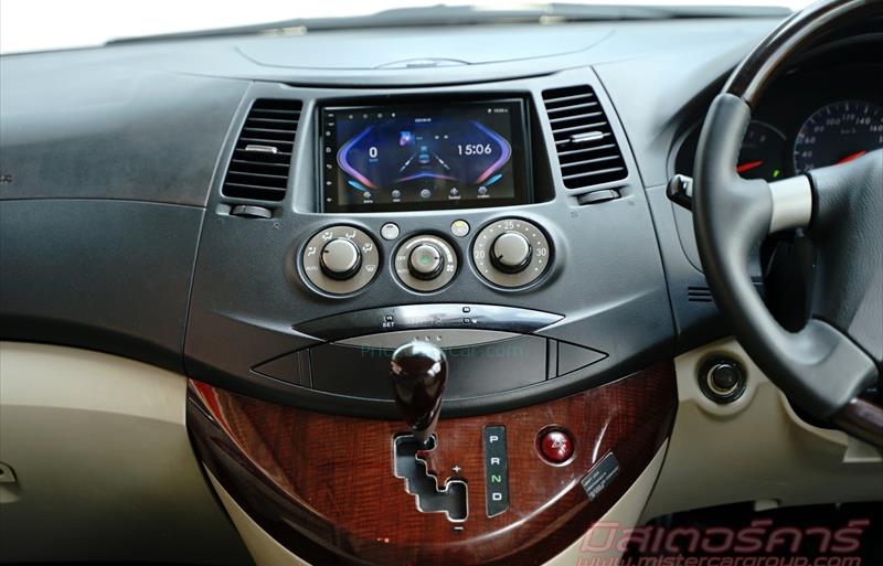 ขายรถตู้มือสอง-mitsubishi-มิตซูบิชิ-space-wagon-สเปซวากอน-รถปี2011-รหัส76539-8e2d8fef.jpg ขายรถตู้มือสอง-mitsubishi-มิตซูบิชิ-space-wagon-สเปซวากอน-รถปี2011-รหัส76539-8e2d8fef.jpg