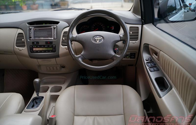 ขายรถตู้มือสอง-toyota-โตโยต้า-innova-อินโนวา-รถปี2011-รหัส76540-1f9c7fca.jpg ขายรถตู้มือสอง-toyota-โตโยต้า-innova-อินโนวา-รถปี2011-รหัส76540-1f9c7fca.jpg