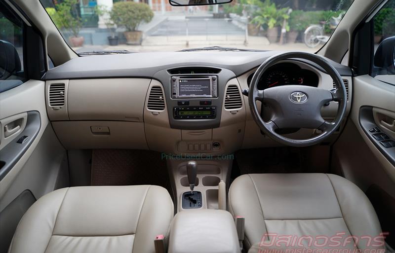 ขายรถตู้มือสอง-toyota-โตโยต้า-innova-อินโนวา-รถปี2011-รหัส76540-21c9c8b7.jpg ขายรถตู้มือสอง-toyota-โตโยต้า-innova-อินโนวา-รถปี2011-รหัส76540-21c9c8b7.jpg