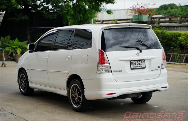 ขายรถตู้มือสอง-toyota-โตโยต้า-innova-อินโนวา-รถปี2011-รหัส76540-257cf577.jpg ขายรถตู้มือสอง-toyota-โตโยต้า-innova-อินโนวา-รถปี2011-รหัส76540-257cf577.jpg