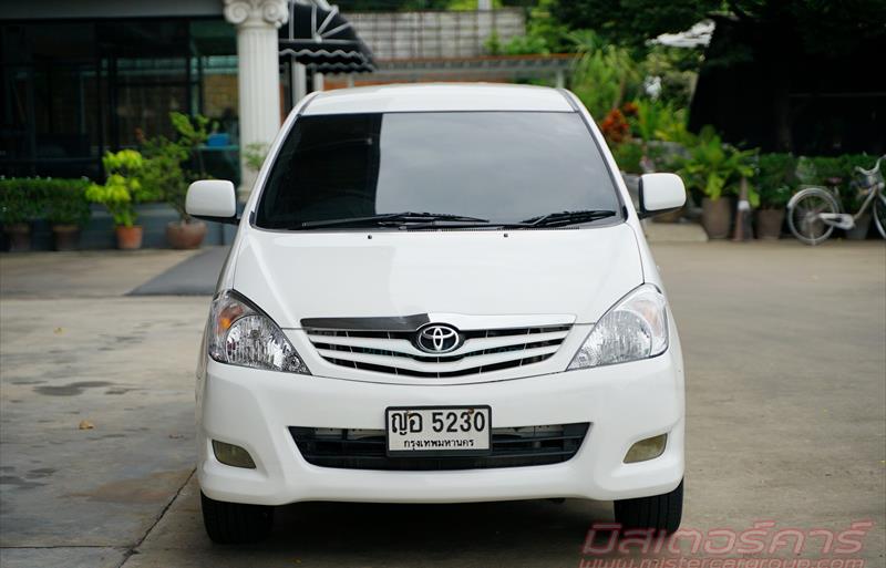 ขายรถตู้มือสอง-toyota-โตโยต้า-innova-อินโนวา-รถปี2011-รหัส76540-5a367515.jpg ขายรถตู้มือสอง-toyota-โตโยต้า-innova-อินโนวา-รถปี2011-รหัส76540-5a367515.jpg