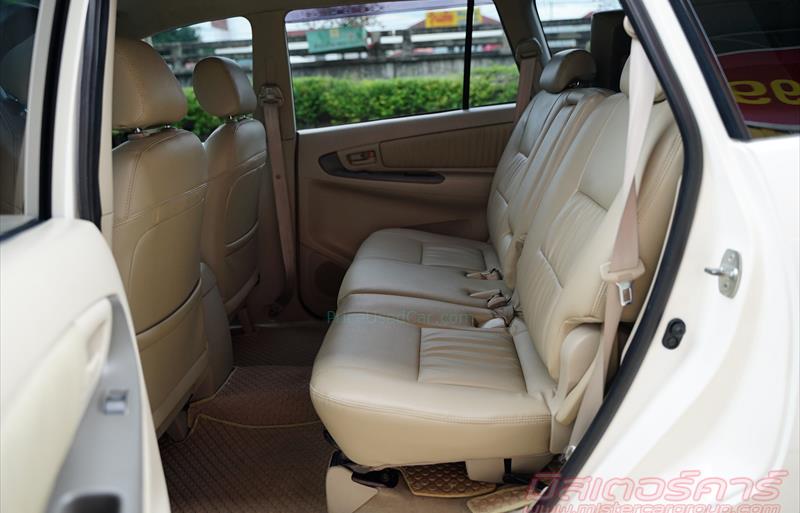 ขายรถตู้มือสอง-toyota-โตโยต้า-innova-อินโนวา-รถปี2011-รหัส76540-5aa6580c.jpg ขายรถตู้มือสอง-toyota-โตโยต้า-innova-อินโนวา-รถปี2011-รหัส76540-5aa6580c.jpg