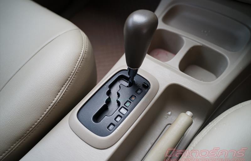 ขายรถตู้มือสอง-toyota-โตโยต้า-innova-อินโนวา-รถปี2011-รหัส76540-6d4882d1.jpg ขายรถตู้มือสอง-toyota-โตโยต้า-innova-อินโนวา-รถปี2011-รหัส76540-6d4882d1.jpg
