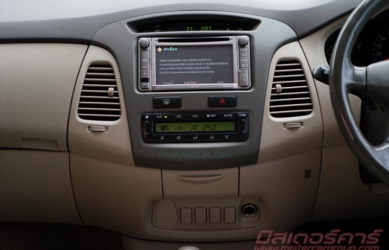 ขายรถตู้มือสอง-toyota-โตโยต้า-innova-อินโนวา-รถปี2011-รหัส76540-82df11b1.jpg ขายรถตู้มือสอง-toyota-โตโยต้า-innova-อินโนวา-รถปี2011-รหัส76540-82df11b1.jpg