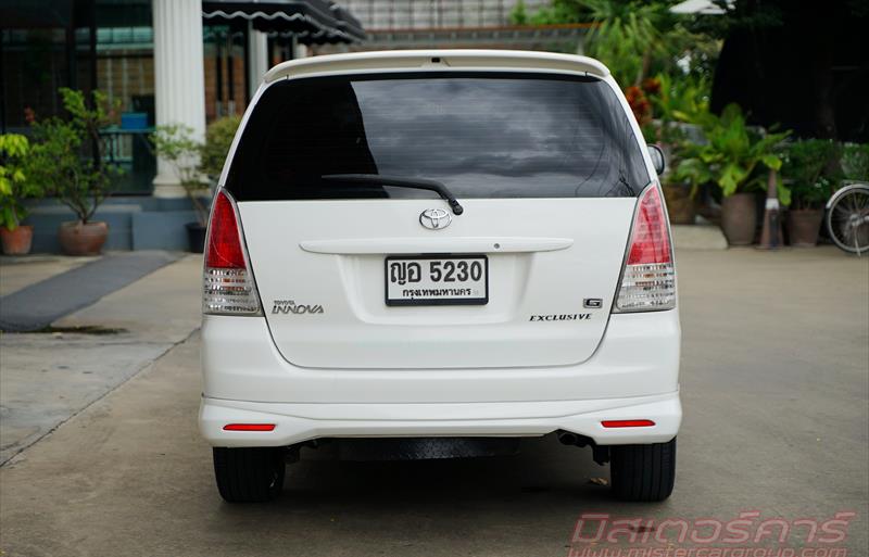 ขายรถตู้มือสอง-toyota-โตโยต้า-innova-อินโนวา-รถปี2011-รหัส76540-b92b7b4b.jpg ขายรถตู้มือสอง-toyota-โตโยต้า-innova-อินโนวา-รถปี2011-รหัส76540-b92b7b4b.jpg