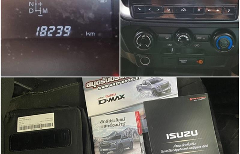 ขายรถกระบะมือสอง isuzu d-max รถปี2022 รหัส 76543 รูปที่10 ขายรถกระบะมือสอง isuzu d-max รถปี2022 รหัส 76543 รูปที่10